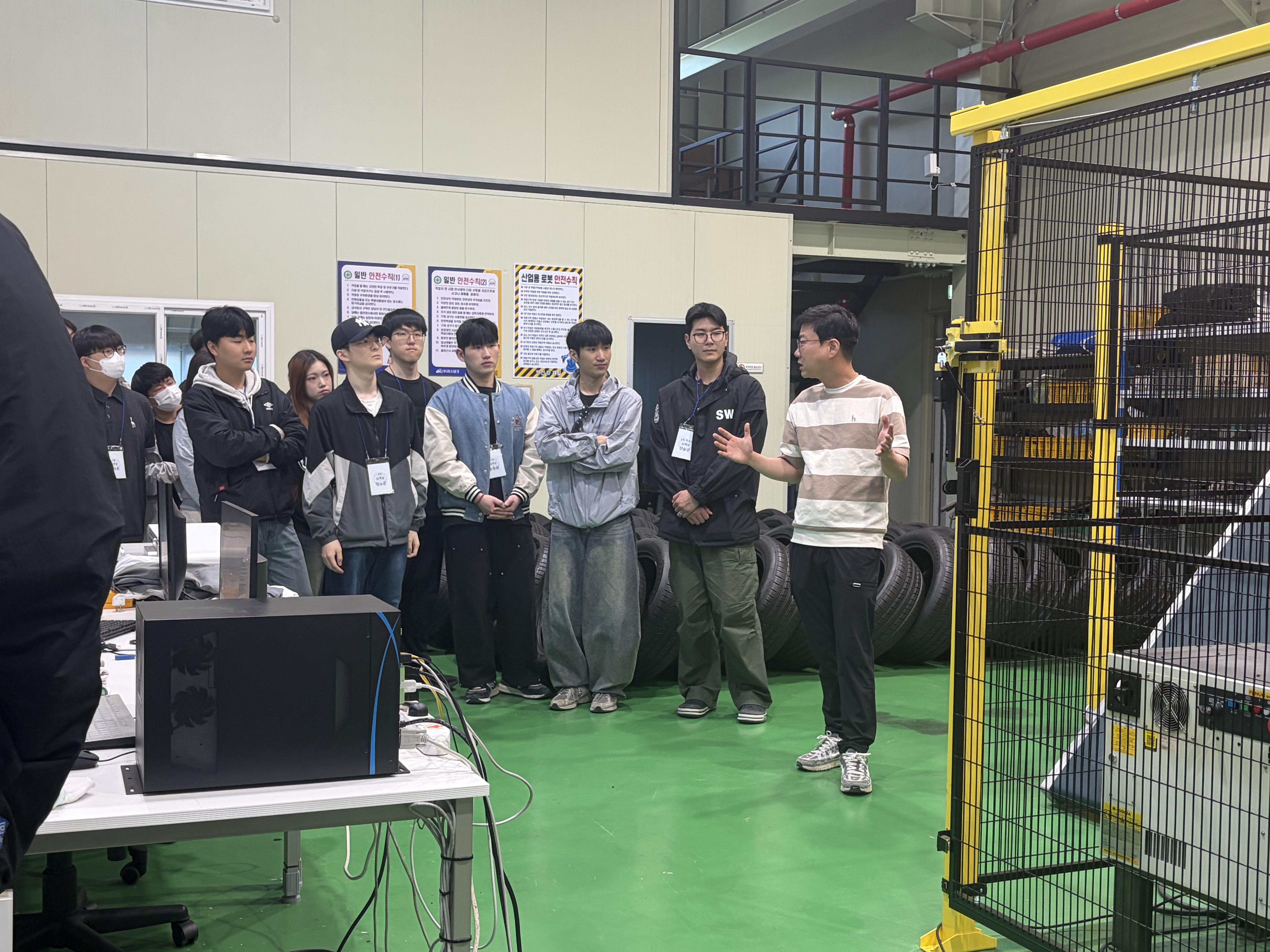 라스테크 기업 견학